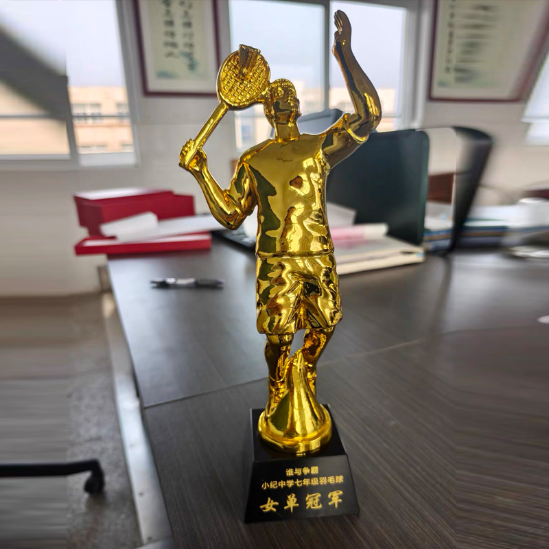 Badminton Event - Customized Metal, Resin Sports Badminton Trophy,