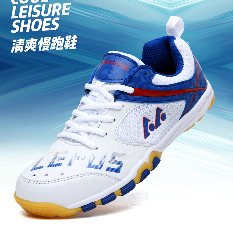 Badminton Scoreboard - Lefus Brand Table Tennis Shoes Badminton