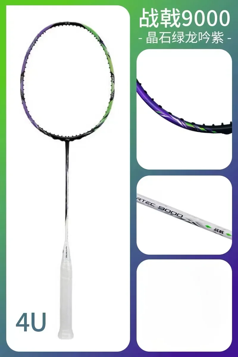 New LiNing-HALBERTEC ZhanJi 90 - đánh giá và giá Badminton Event
