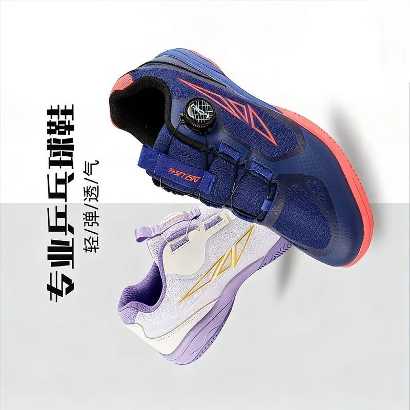 Professional Table Tennis Shoe - đánh giá và giá Badminton Footwork