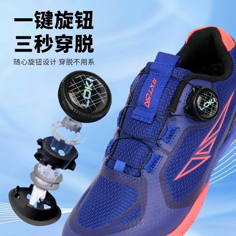 Professional Table Tennis Shoe - đánh giá và giá Badminton Footwork