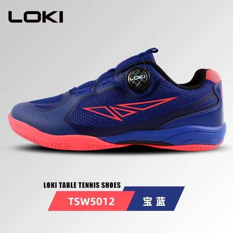 Professional Table Tennis Shoe - đánh giá và giá Badminton Footwork