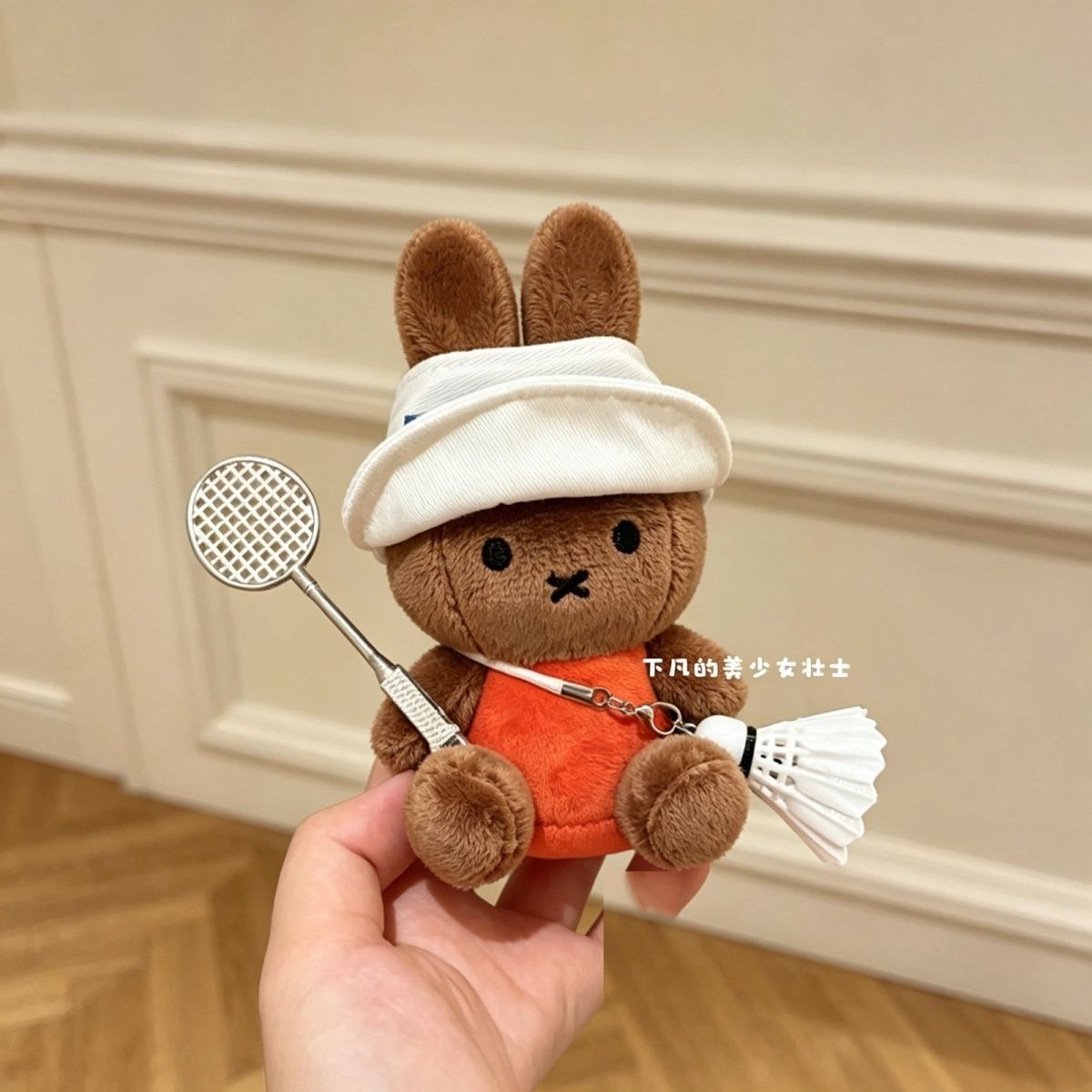 Kawaii Miffy Keychain Cartoon  - đánh giá và giá Badminton Anime