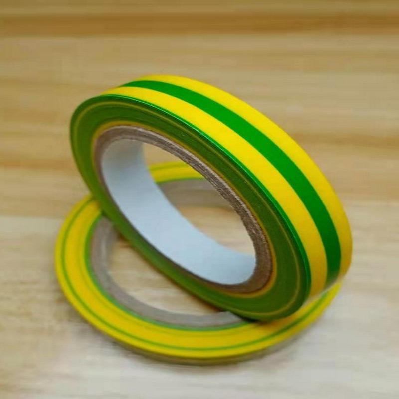 10 Meter Long Strong Self-Adhe - đánh giá và giá Badminton World