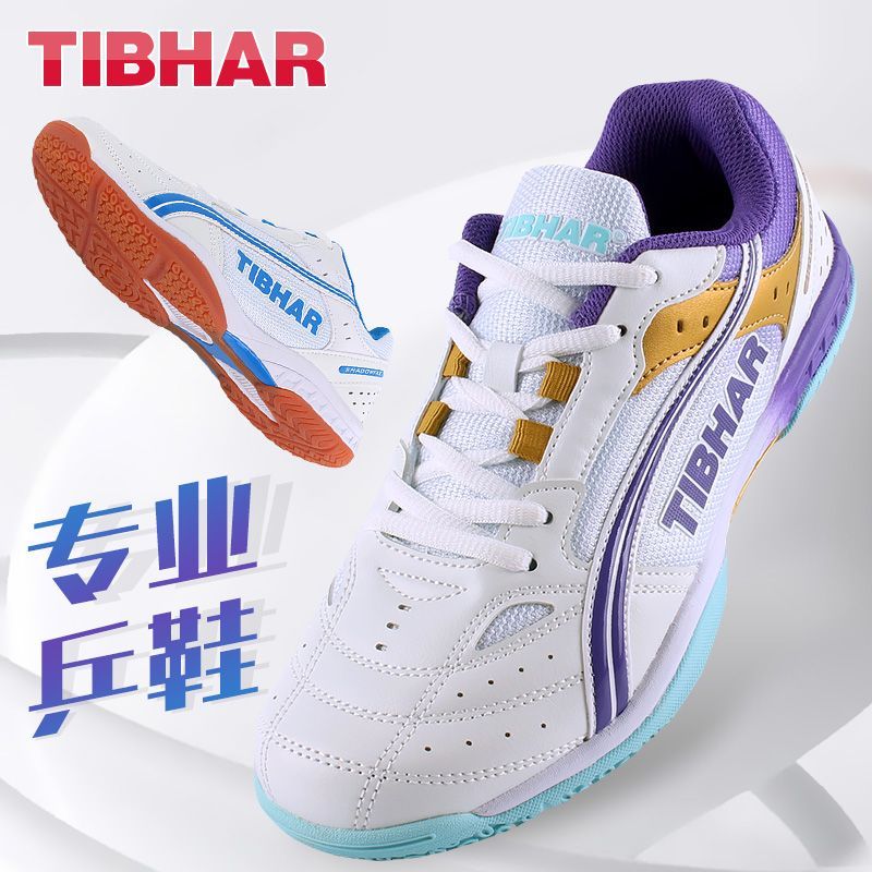 2025 Hot Sale Table Tennis Sho - đánh giá và giá Badminton Scoreboard