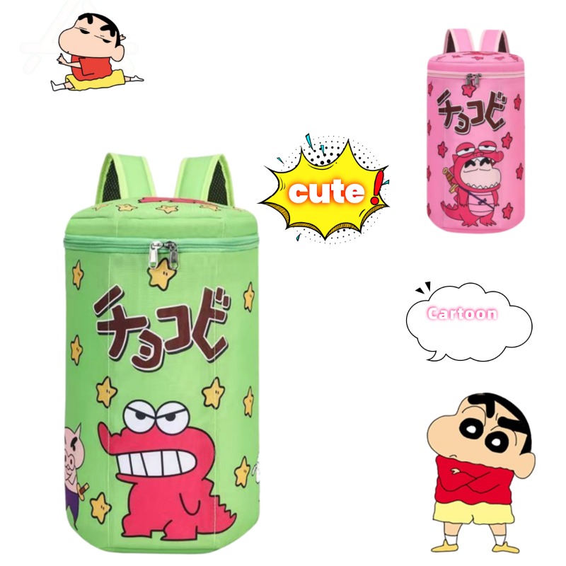 Cute Crayon Shin-Chan Backpack - đánh giá và giá Badminton Anime