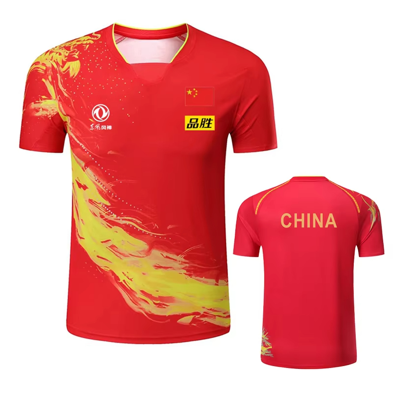 China Dragon Table Tennis Prin - đánh giá và giá Badminton Scoreboard