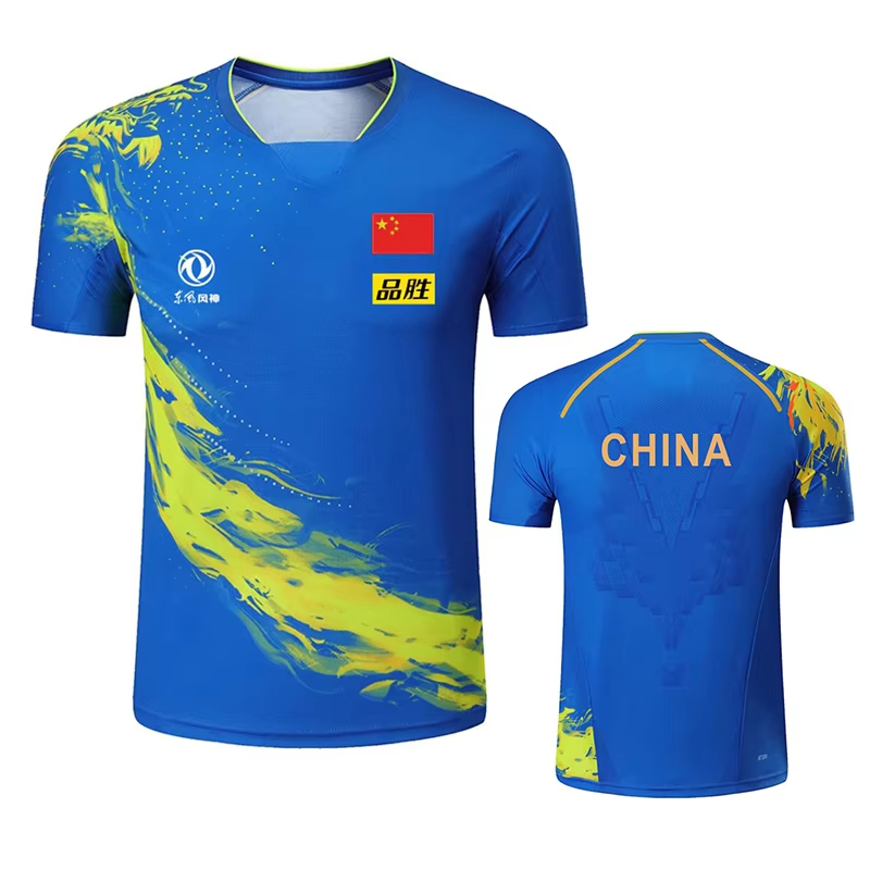 China Dragon Table Tennis Prin - đánh giá và giá Badminton Scoreboard
