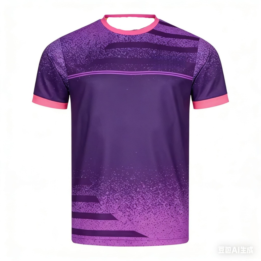New Men Table Tennis T-Shirt G - đánh giá và giá Badminton Scoreboard