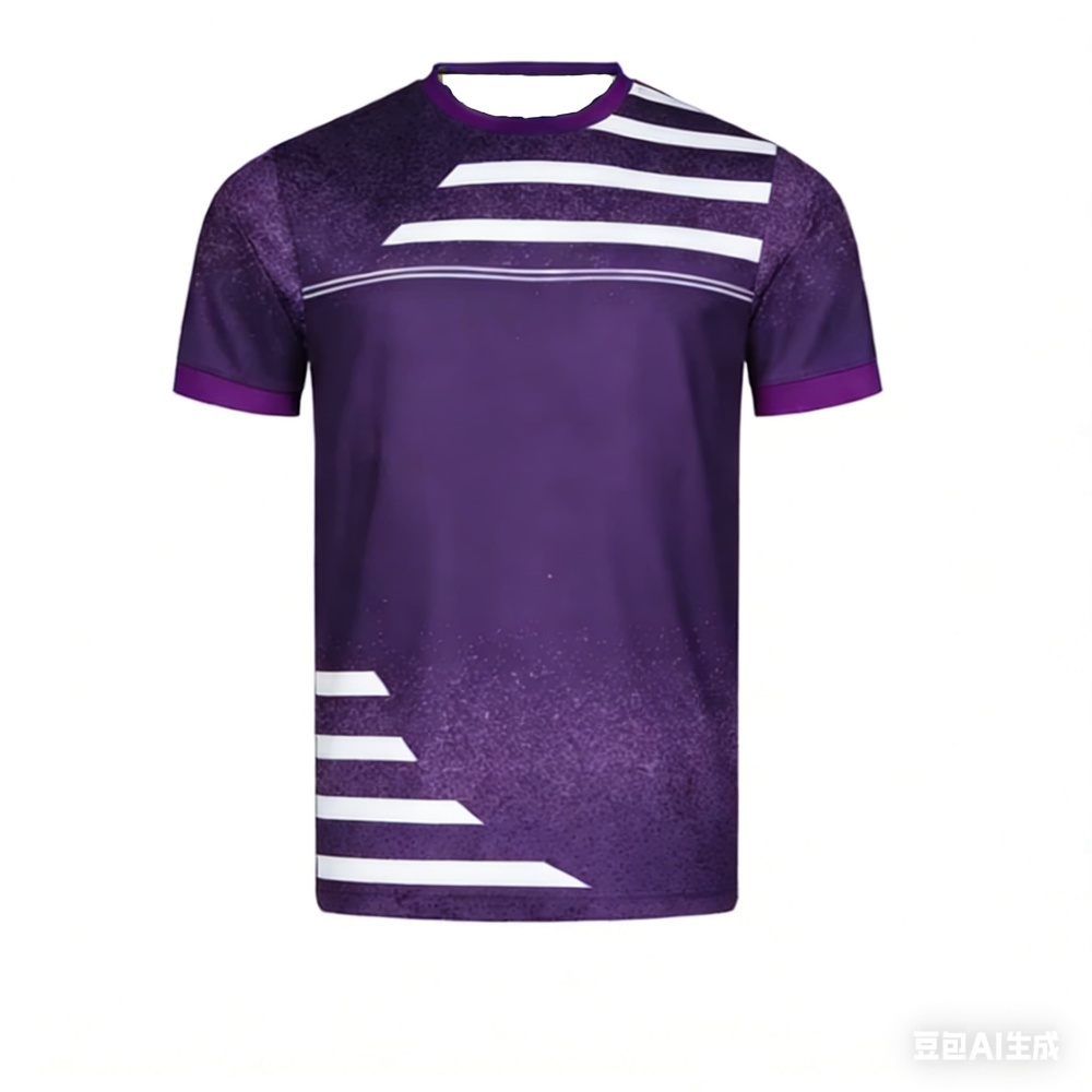 New Men Table Tennis T-Shirt G - đánh giá và giá Badminton Scoreboard