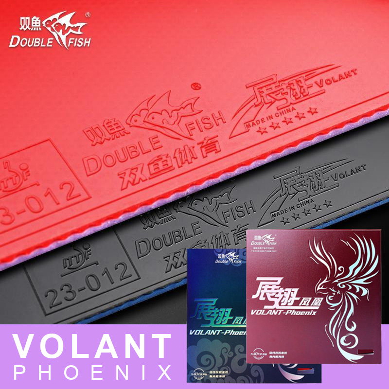DOUBLE FISH Volant Phoenix Tab - đánh giá và giá Badminton China