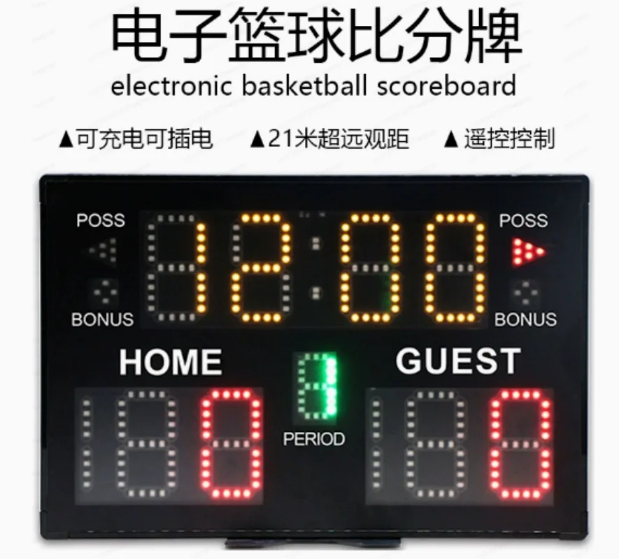 New Multi-Function LED Indoor  - đánh giá và giá Badminton Scoreboard
