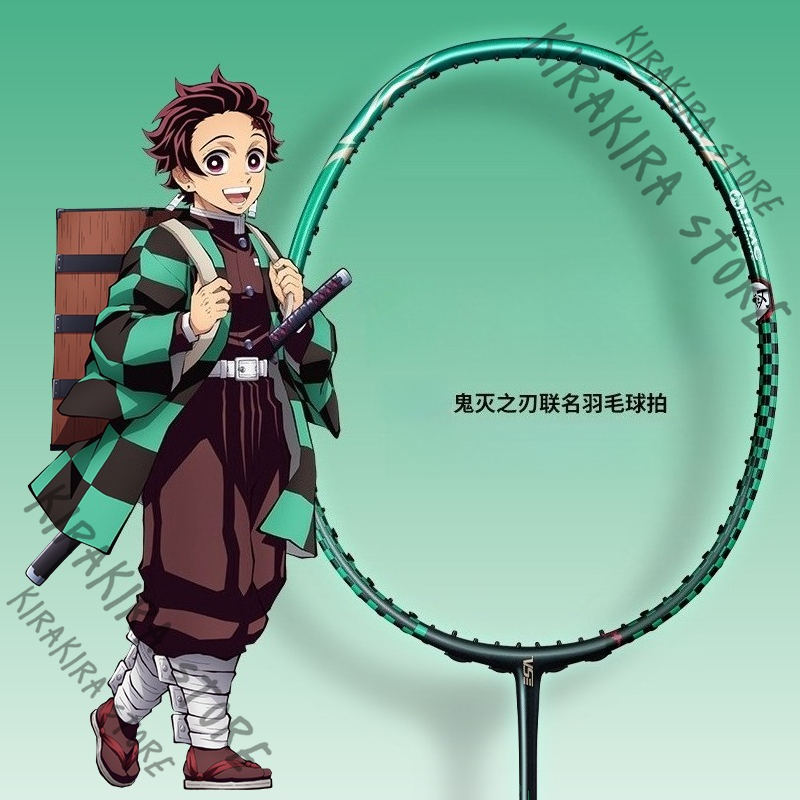 Demon Slayer Kamado Tanjirou   - đánh giá và giá Badminton Anime