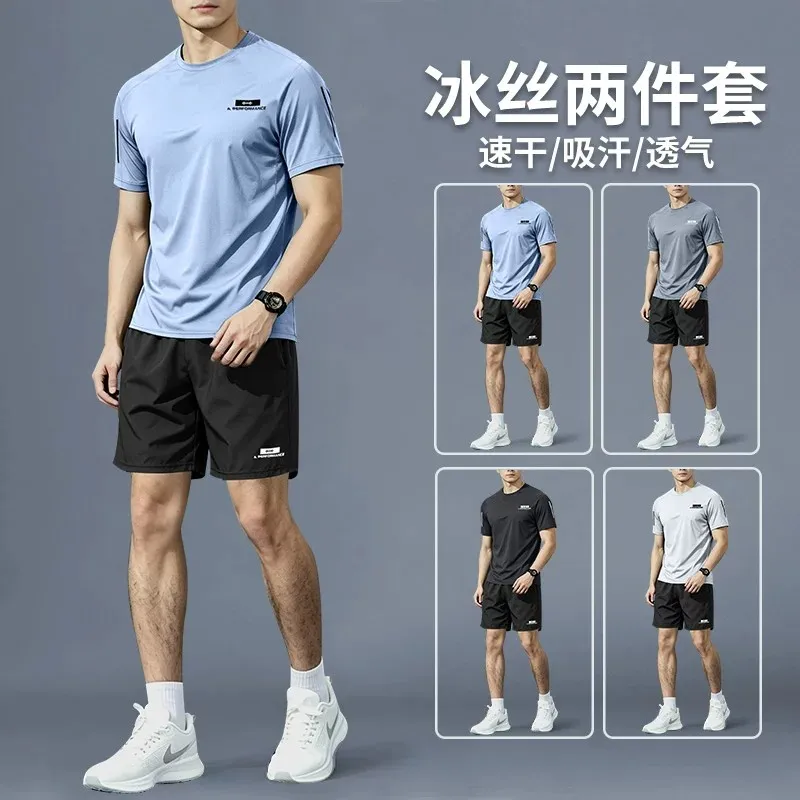 Sports suit for men - summer r - đánh giá và giá Badminton Equipment