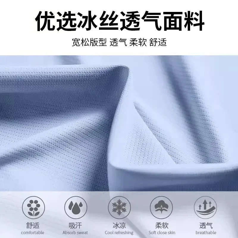 Sports suit for men - summer r - đánh giá và giá Badminton Equipment